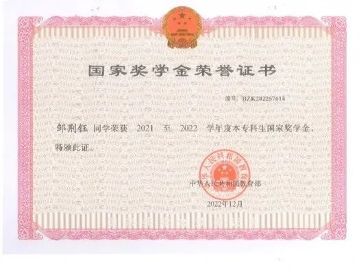 280a270a2c2aec12d20fe3366a5cdda37d5467b0 280a270a2c2aec12d20fe3366a5cdda37d5467b0