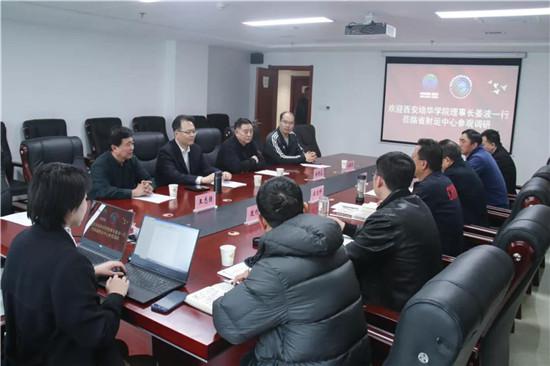 校体合作丨万搏体育,万搏(中国)公司姜波理事长一行赴陕西省射运管理中心参观调研