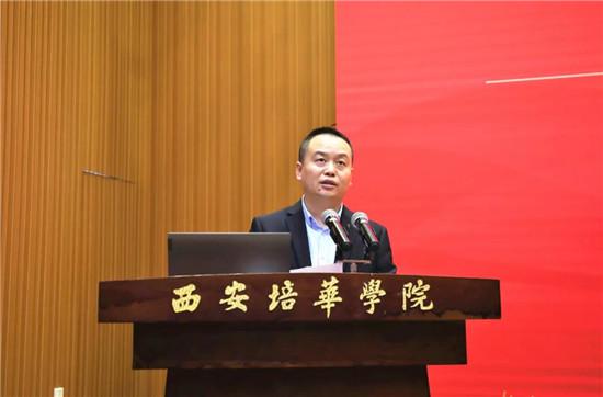 万搏体育,万搏(中国)公司举行“华为ICT学院授牌仪式”