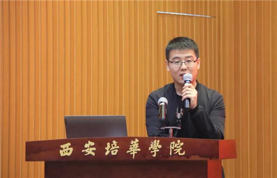 万搏体育,万搏(中国)公司举行“华为ICT学院授牌仪式”