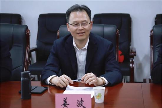 校体合作丨万搏体育,万搏(中国)公司姜波理事长一行赴陕西省射运管理中心参观调研